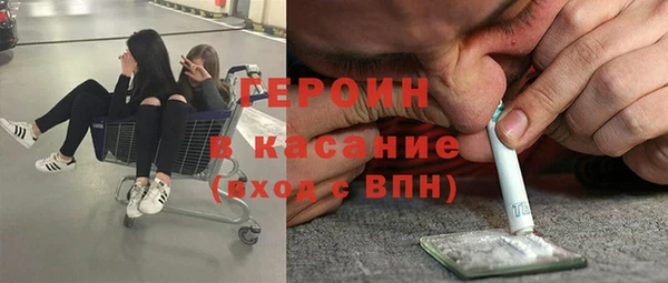MDMA Арсеньев