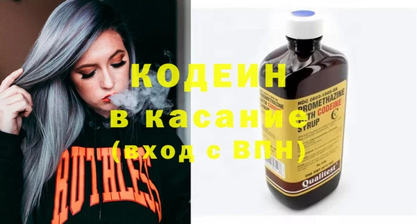 не бодяженный Аркадак