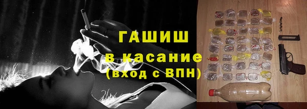 MDMA Армянск