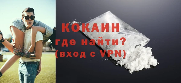 не бодяженный Аркадак