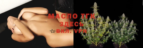 не бодяженный Аркадак