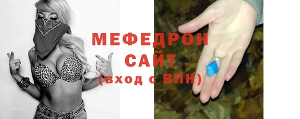 не бодяженный Аркадак
