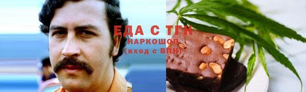 MDMA Арсеньев