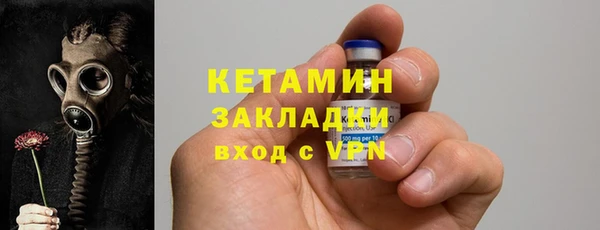 не бодяженный Аркадак