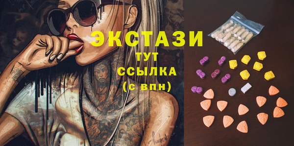 не бодяженный Аркадак