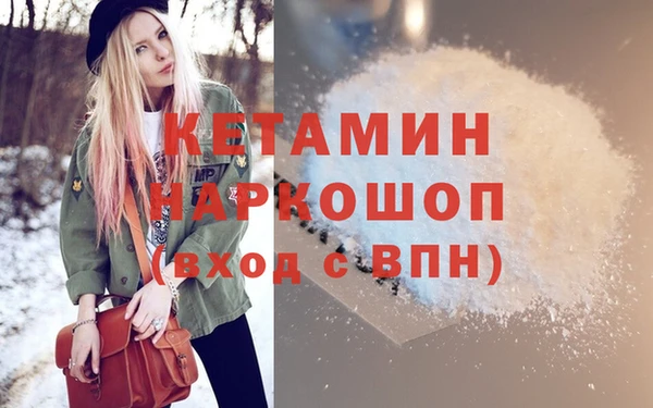 не бодяженный Аркадак