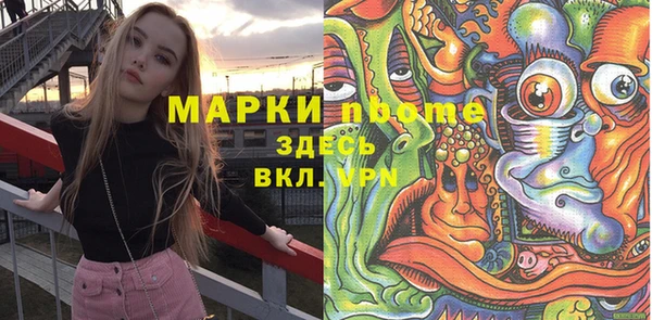 не бодяженный Аркадак