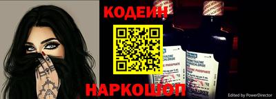 СК Канаш