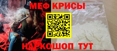 СК Канаш