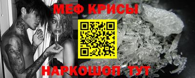 мдпв Саяногорск
