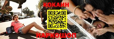 индика Саянск