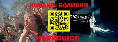 СК Канаш