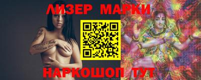 мяу мяу мука Камышлов