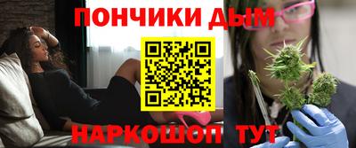 СК Канаш