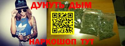 мяу мяу мука Камышлов