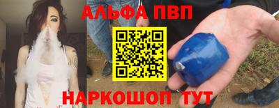СК Канаш