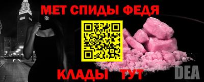 СК Канаш