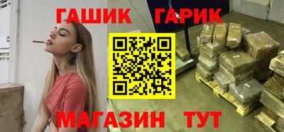 СК Канаш
