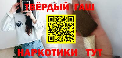 стафф Кандалакша