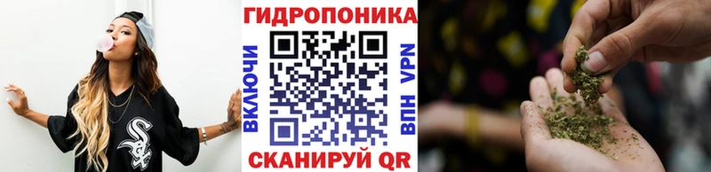 ссылка на мегу   наркошоп  Минусинск  Бошки марихуана Amnesia 